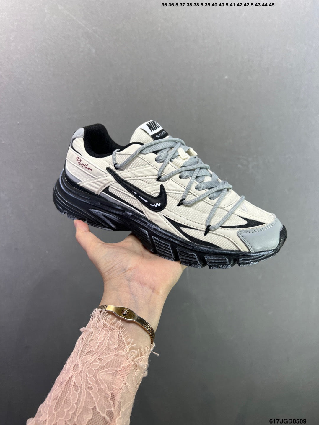Nike Initiator IB4339-040