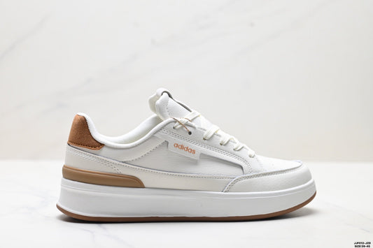 Adidas Aspyre Warm Sandstone lH3930