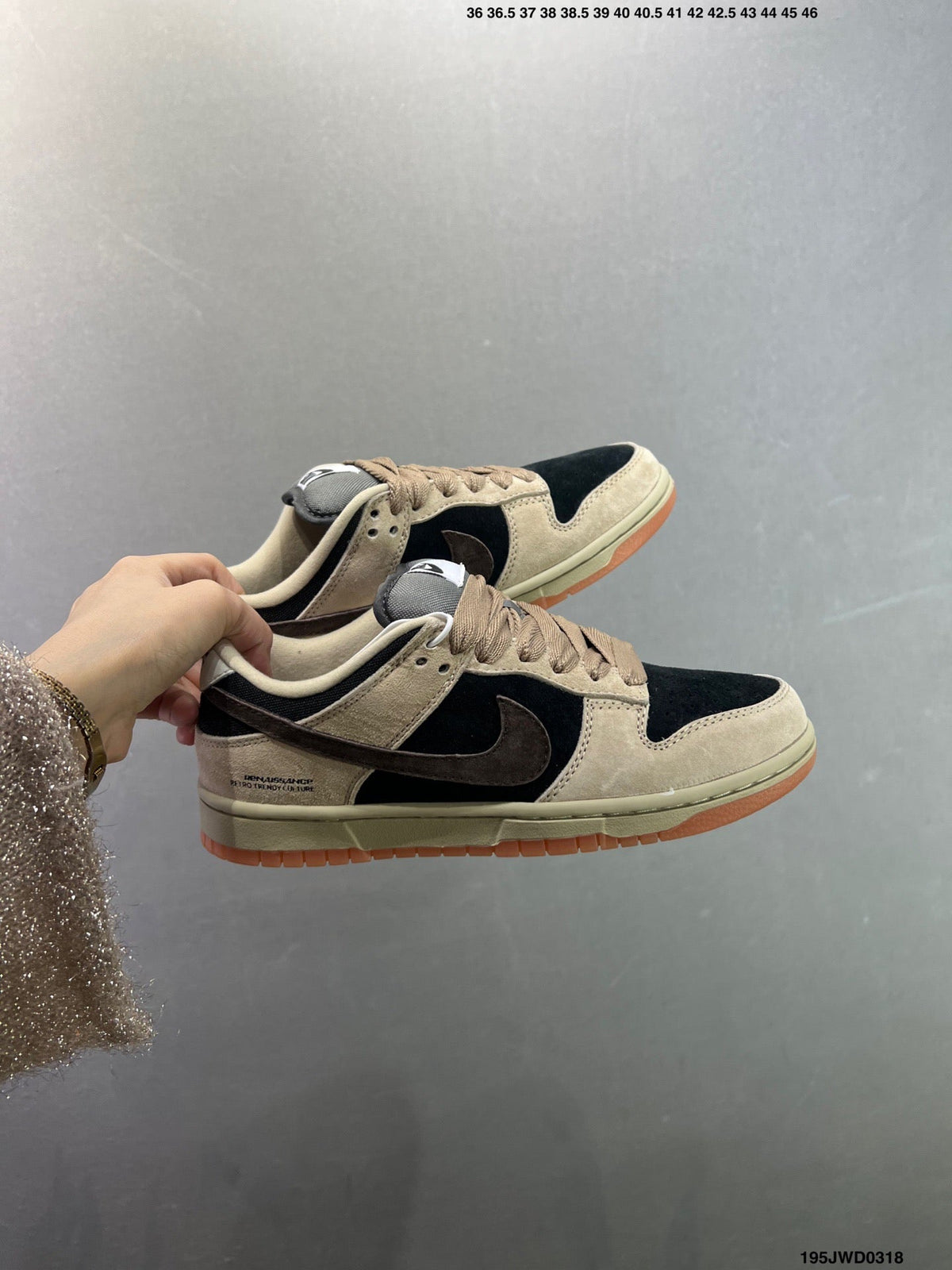 Nike SB Dunk Low Pro "Filbert / Light Chocolate"  HJ0367-200