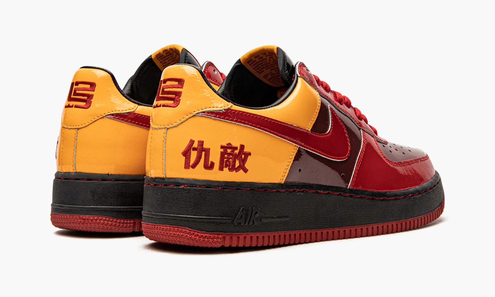 Air Force 1 Low "Chamber of Fear - Hater"